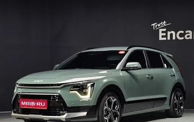 KIA Niro, 2022 год, 1 730 076 рублей, 1 фотография