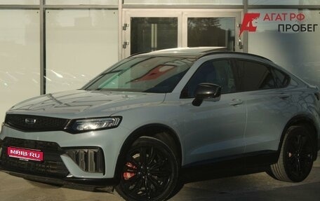 Geely Tugella FY11, 2023 год, 2 615 000 рублей, 1 фотография
