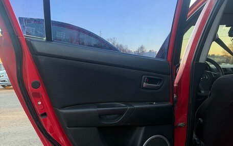 Mazda 3, 2008 год, 495 000 рублей, 15 фотография