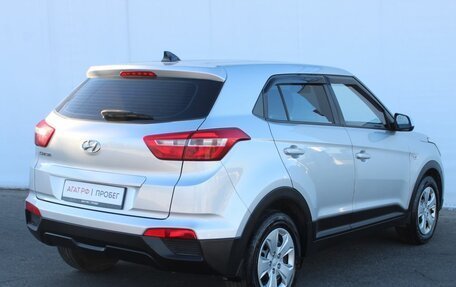 Hyundai Creta I рестайлинг, 2020 год, 1 780 000 рублей, 7 фотография