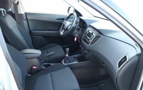 Hyundai Creta I рестайлинг, 2020 год, 1 780 000 рублей, 12 фотография