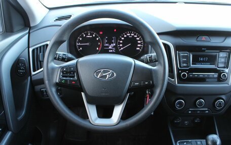Hyundai Creta I рестайлинг, 2020 год, 1 780 000 рублей, 18 фотография