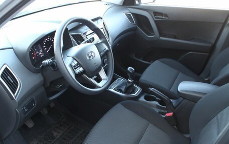 Hyundai Creta I рестайлинг, 2020 год, 1 780 000 рублей, 15 фотография