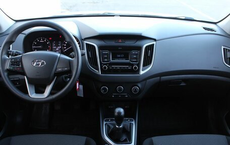 Hyundai Creta I рестайлинг, 2020 год, 1 780 000 рублей, 16 фотография