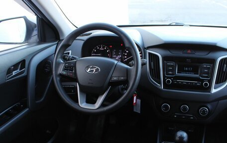 Hyundai Creta I рестайлинг, 2020 год, 1 780 000 рублей, 17 фотография