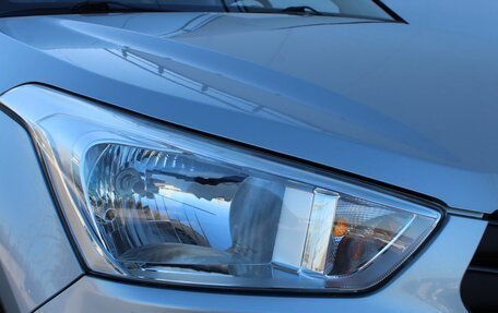 Hyundai Creta I рестайлинг, 2020 год, 1 780 000 рублей, 20 фотография
