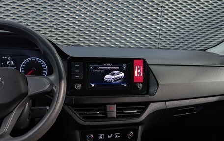 Volkswagen Polo VI (EU Market), 2020 год, 1 600 000 рублей, 15 фотография