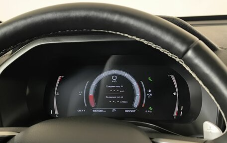 Haval Jolion, 2023 год, 1 995 000 рублей, 7 фотография
