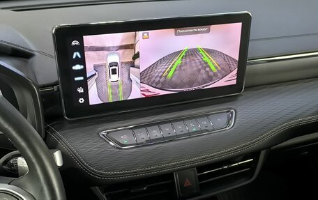 Haval Jolion, 2023 год, 1 995 000 рублей, 13 фотография
