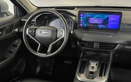 Haval Jolion, 2023 год, 1 995 000 рублей, 11 фотография