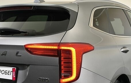 Haval Jolion, 2023 год, 1 995 000 рублей, 18 фотография