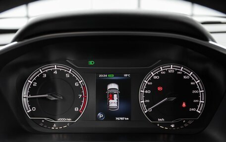 Geely Coolray I, 2020 год, 1 590 000 рублей, 21 фотография