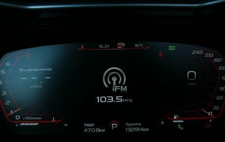 Geely Tugella FY11, 2023 год, 2 615 000 рублей, 12 фотография