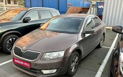Skoda Octavia, 2014 год, 899 000 рублей, 1 фотография