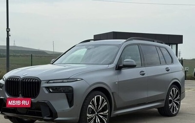BMW X7, 2025 год, 1 900 000 рублей, 1 фотография