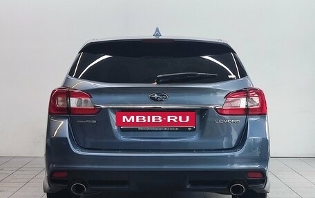 Subaru Levorg I, 2015 год, 1 395 000 рублей, 6 фотография