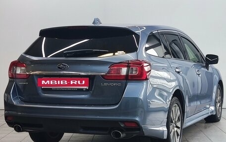 Subaru Levorg I, 2015 год, 1 395 000 рублей, 5 фотография