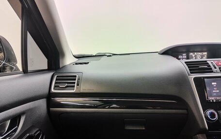 Subaru Levorg I, 2015 год, 1 395 000 рублей, 10 фотография