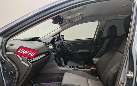 Subaru Levorg I, 2015 год, 1 395 000 рублей, 15 фотография