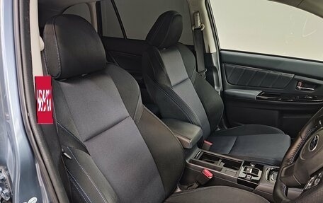 Subaru Levorg I, 2015 год, 1 395 000 рублей, 21 фотография