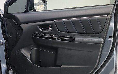 Subaru Levorg I, 2015 год, 1 395 000 рублей, 29 фотография