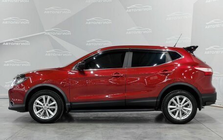 Nissan Qashqai, 2016 год, 1 460 000 рублей, 2 фотография