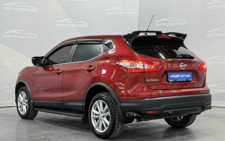 Nissan Qashqai, 2016 год, 1 460 000 рублей, 3 фотография