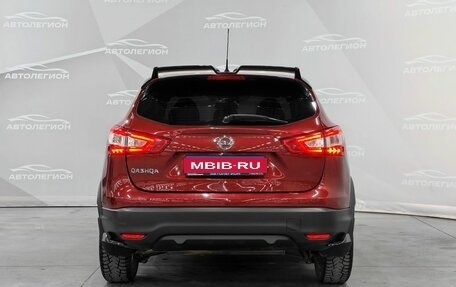 Nissan Qashqai, 2016 год, 1 460 000 рублей, 4 фотография