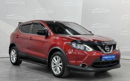 Nissan Qashqai, 2016 год, 1 460 000 рублей, 7 фотография