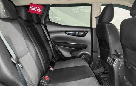 Nissan Qashqai, 2016 год, 1 460 000 рублей, 15 фотография