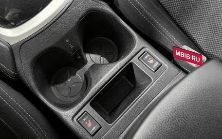 Nissan Qashqai, 2016 год, 1 460 000 рублей, 21 фотография
