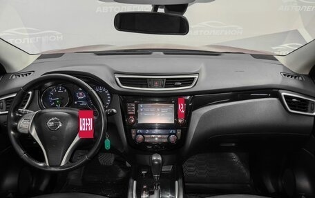 Nissan Qashqai, 2016 год, 1 460 000 рублей, 9 фотография