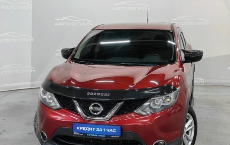Nissan Qashqai, 2016 год, 1 460 000 рублей, 23 фотография