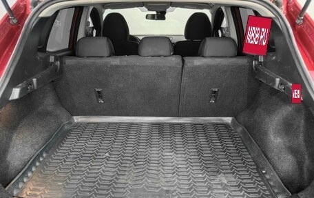 Nissan Qashqai, 2016 год, 1 460 000 рублей, 17 фотография