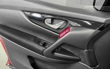 Nissan Qashqai, 2016 год, 1 460 000 рублей, 22 фотография