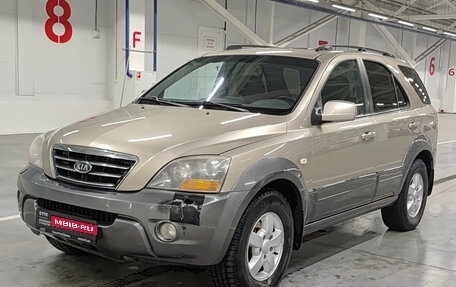 KIA Sorento IV, 2008 год, 599 000 рублей, 1 фотография