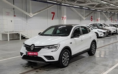 Renault Arkana I, 2021 год, 1 679 999 рублей, 1 фотография