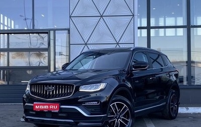 Geely Atlas, 2022 год, 1 869 000 рублей, 1 фотография