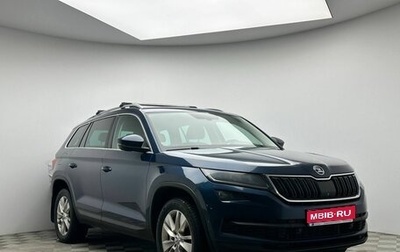 Skoda Kodiaq I, 2017 год, 2 599 000 рублей, 1 фотография