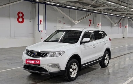 Geely Atlas I, 2019 год, 1 454 999 рублей, 1 фотография