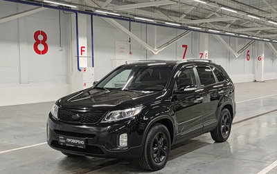KIA Sorento II рестайлинг, 2015 год, 1 640 000 рублей, 1 фотография