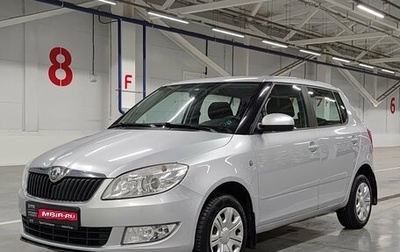 Skoda Fabia II, 2011 год, 459 999 рублей, 1 фотография