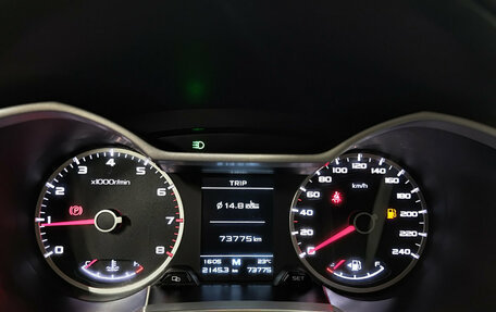 Geely Atlas I, 2019 год, 1 454 999 рублей, 13 фотография