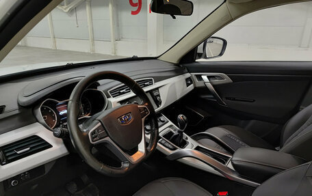 Geely Atlas I, 2019 год, 1 454 999 рублей, 16 фотография