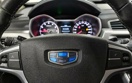 Geely Atlas I, 2019 год, 1 454 999 рублей, 20 фотография