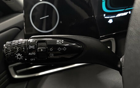 Hyundai Elantra, 2023 год, 1 839 000 рублей, 20 фотография