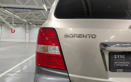 KIA Sorento IV, 2008 год, 599 000 рублей, 9 фотография
