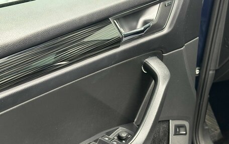 Skoda Kodiaq I, 2017 год, 2 599 000 рублей, 15 фотография