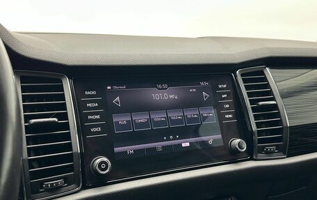 Skoda Kodiaq I, 2017 год, 2 599 000 рублей, 21 фотография