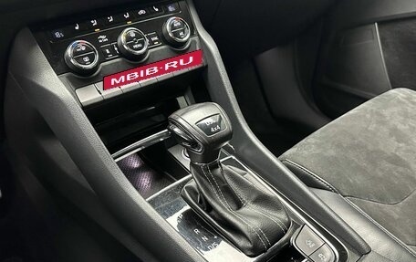 Skoda Kodiaq I, 2017 год, 2 599 000 рублей, 20 фотография